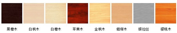 長沙辦公屏風，長沙辦公家具，長沙辦公家具公司，長沙辦公家具廠