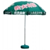 廈門太陽(yáng)傘廠家，廈門太陽(yáng)傘定做，廈門廣告太陽(yáng)傘工廠，福州雨傘