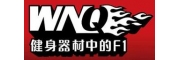 健身器材、室外路徑、乒羽網球臺、兒童游樂、康體器材