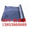 供應冶金環保hdpe土工膜，土工膜用途