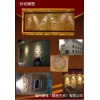 長(zhǎng)樂(lè)浮雕制作，長(zhǎng)樂(lè)砂巖浮雕，長(zhǎng)樂(lè)鑄銅雕塑