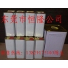 廠家直銷貼皺箔膠水、家俱貼金箔膠、油性貼箔膠