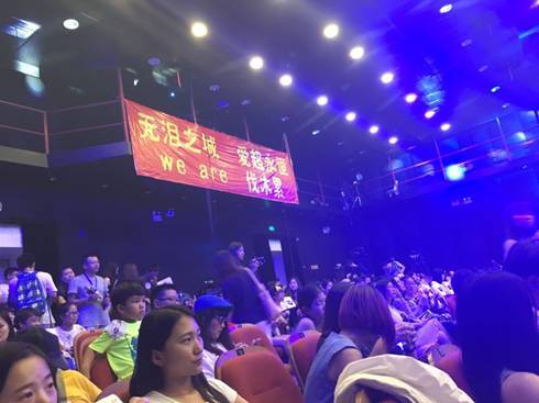 “炒米”最愛！顧家家居功能沙發“能量艙”亮相鄧超粉絲見面會