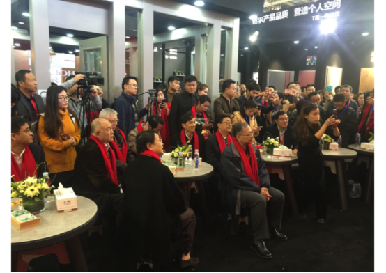 　霍爾茨亮相第十六屆門(mén)展會(huì) 融合創(chuàng)新開(kāi)啟品牌新征程