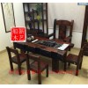 老船木家具茶臺，船木帶擋板茶臺，船木電磁爐茶臺