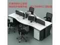 天津性價比很高的辦公家具，屏風辦公桌，職員工位桌