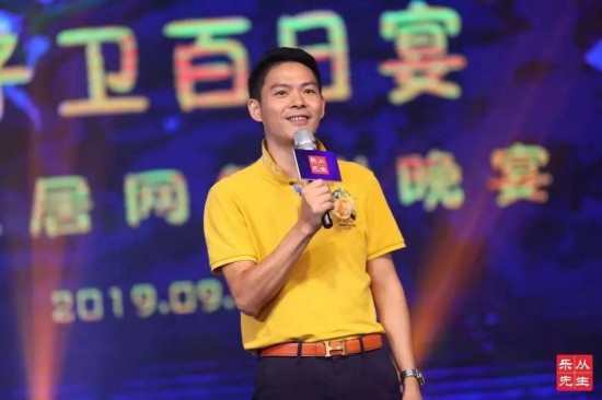 大灣區(qū)家居商協(xié)會(huì)聯(lián)盟秘書長(zhǎng)、廣東樂(lè)從家具協(xié)會(huì)秘書長(zhǎng)楊志華