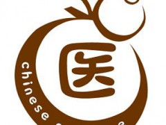 2023第五屆山東國際中醫藥產業展會，中醫養生展，中醫文化展