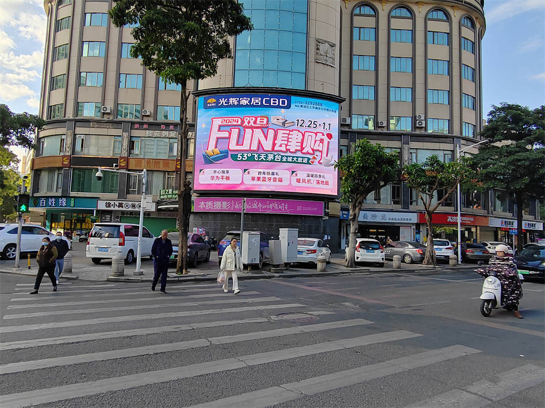 http://www.suibianxie.com/file/upload/202312/27/1641375979462.png