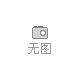 2025上海國際新材料產業展覽會